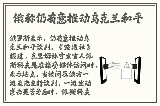 坐下来自己慢慢摇