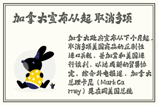欧美日产国产AC