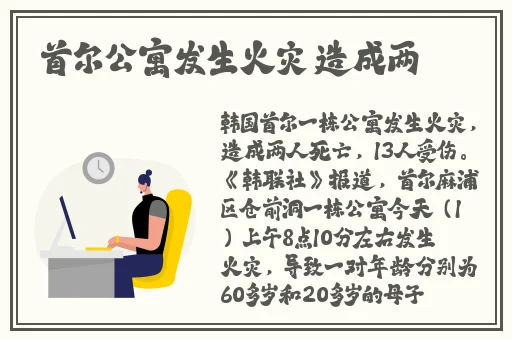 色人阁26uuu