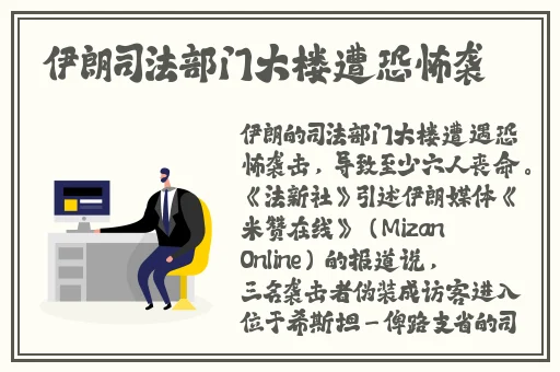 2023年b站免费入口全解析