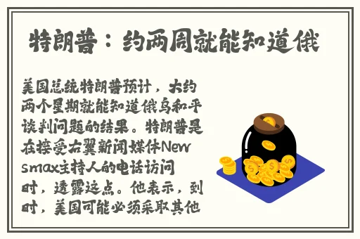 草莓香蕉榴莲黄瓜丝瓜茄子