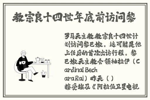一起草17C下载